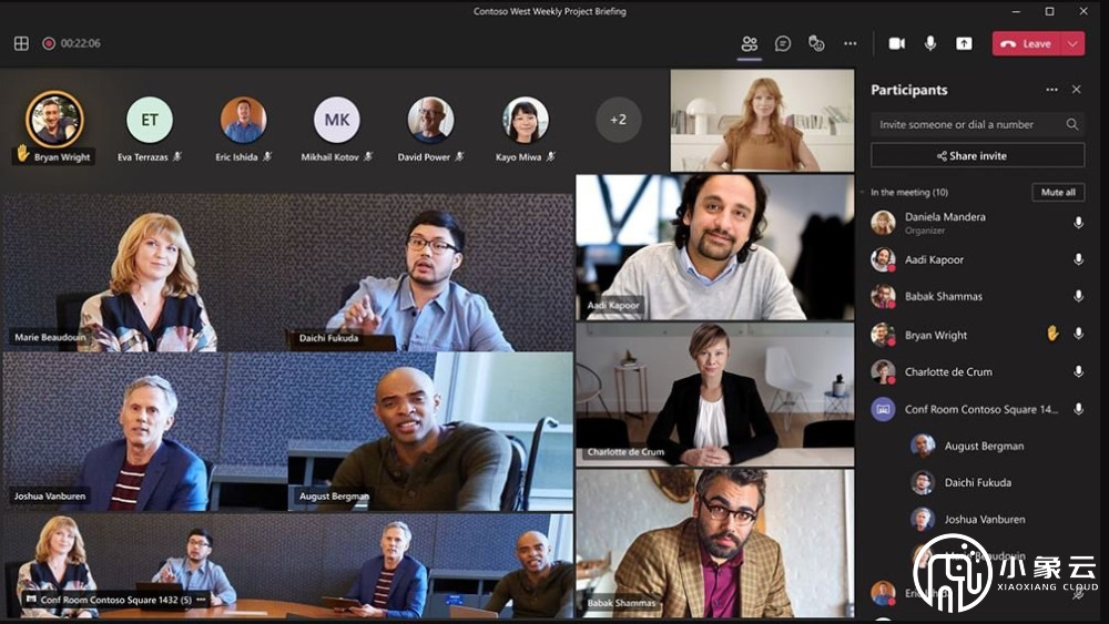 TEMS网优测试软件在哪里可以下载得到 (特优网络科技有限公司)