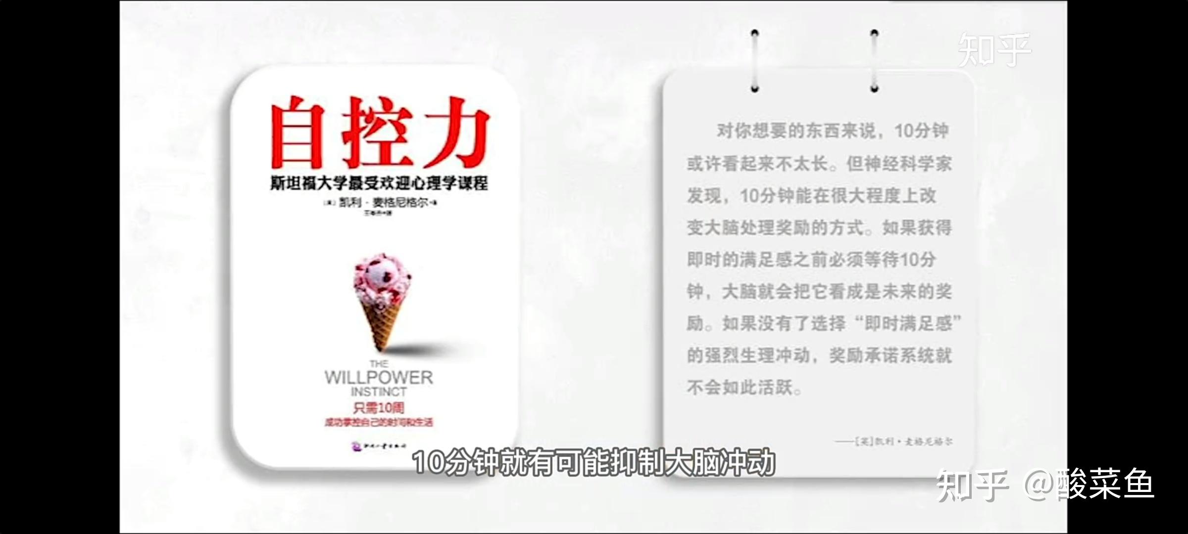 如何快速让自己的网站进入百度搜索引擎 (如何快速让自己开心起来)