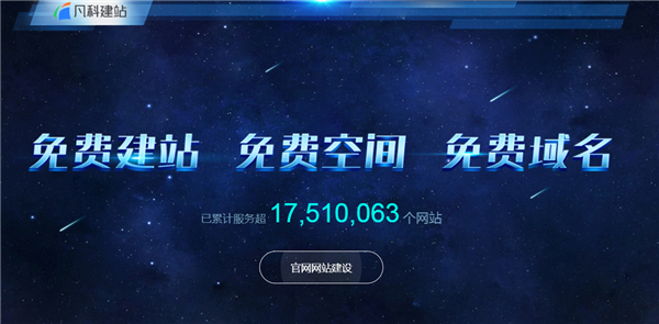 新网站怎么实现快速收录 (网站怎么弄?)