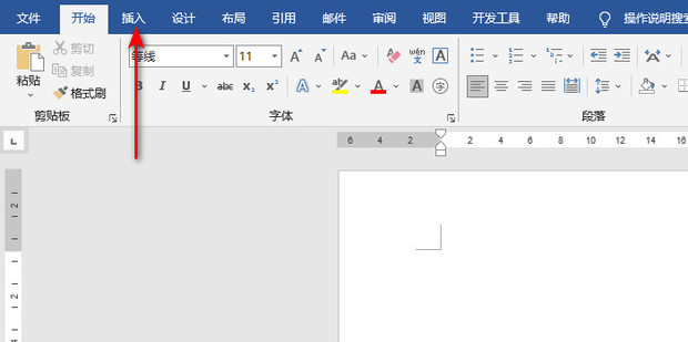 该怎么设置掉 谢谢了 访问网站时一直提示收藏 如题 (怎么设置!)