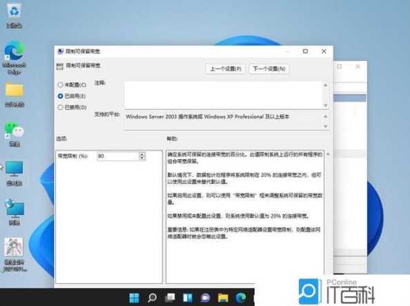怎么变快 浏览器加载很慢 (浏览器怎么变快)