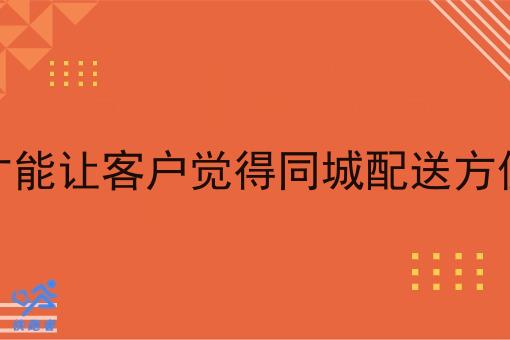 怎么样才能让网站内容快速收录 (怎么样才能让男性时间变久)