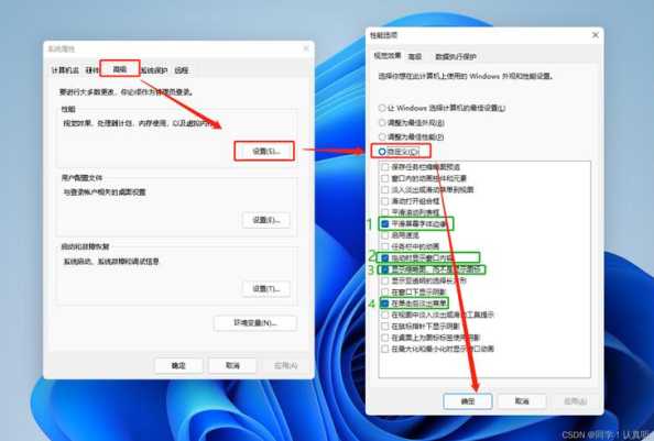 如何快速优化网站排名 (如何快速优化)