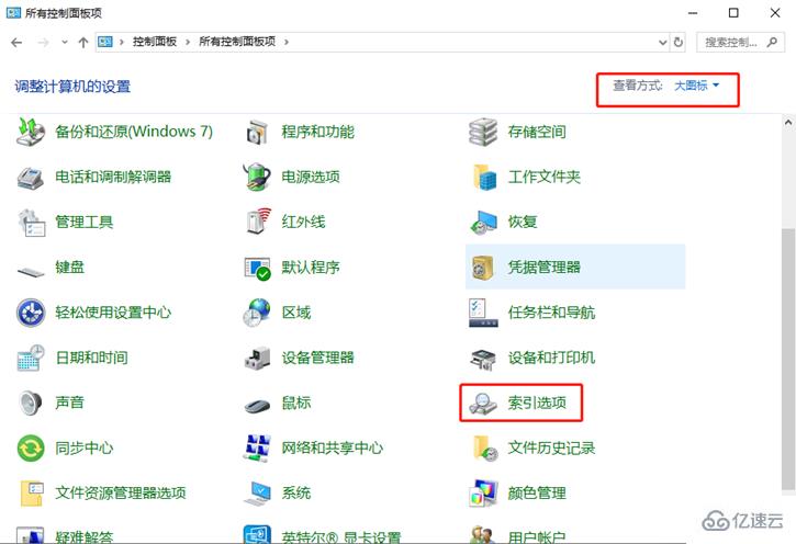 怎样让搜索引擎收录 (怎样让搜索引擎收录网站)