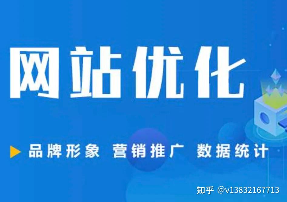 如何让百度快速收录我的网站 (如何让百度快速发作品)