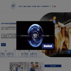 SGD Pharma – Pharmaceutical Glass Primary Packaging | SGD Pharma