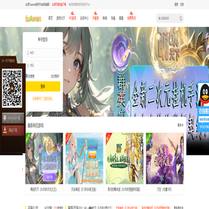 Tuawan网页游戏平台_2026最新好玩的传奇类网络游戏|原始传奇|热血封神|热血合击自动百返_网页版传奇游戏排行榜2026前十名