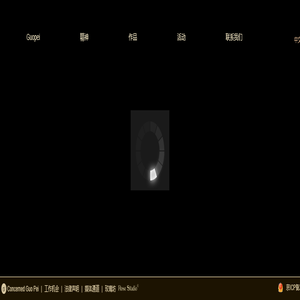 首页_郭培-玫瑰坊