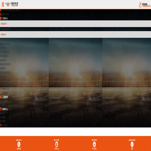 风机/厂家/型号/种类/参数_离心风机_三叶罗茨风机_锅炉引风机_消防排烟风机_佛山风机厂家