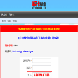 我最火网-最火的VR游戏和手机游戏排行榜