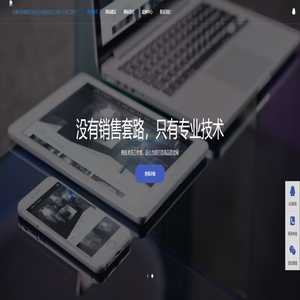 天津市滨海新区浮优文化信息咨询工作室（个体工商户）_天津市滨海新区浮优文化信息咨询工作室（个体工商户）