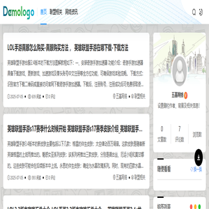 五基网络 - 岳阳县五基百货店