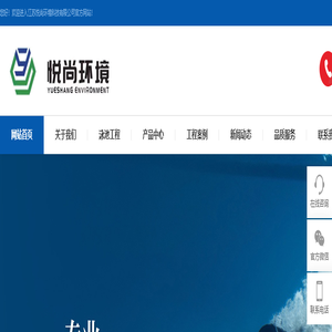 游泳池水系统设计_游泳池设备__游泳池设备安装