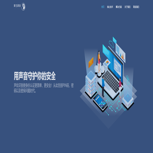 效生软件科技（上海）有限公司