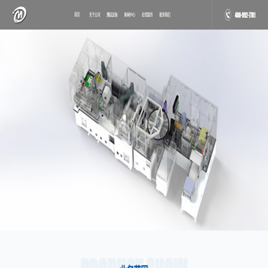 苏州测昊自动化科技有限公司