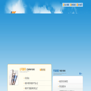 九洲风机|九洲消防风机-东莞市九洲机电设备有限公司