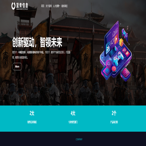 蓝青(宁波)信息技术服务有限公司