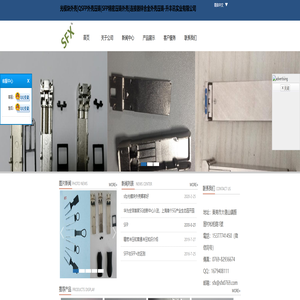QSFP外壳压铸|SFP外壳|连接器锌合金外壳压铸-东莞市升丰讯实业有限公司