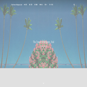 The Tower Of Hod –   HeiGrem_HODUR