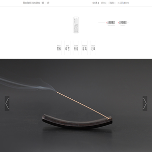 佛珠_佛珠批发_佛珠手链_小叶紫檀手串_沉香_仙源木艺