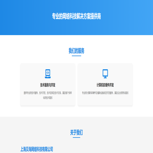 企业开发工具 - 资源导航