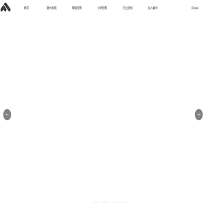 峰米智能投影仪