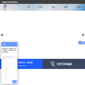 上海齐宣过程控制有限公司_仪器仪表,液压元件,气动元件等
