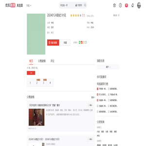 搜狐网 - 搜狐视频
