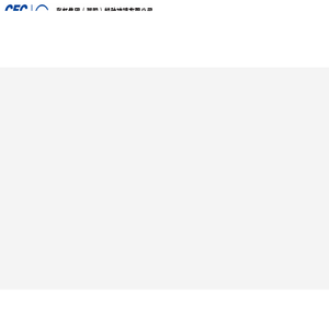 彩虹集团（邵阳）特种玻璃有限公司