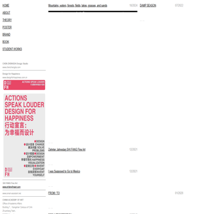 陈正达 - Chen Zhengda