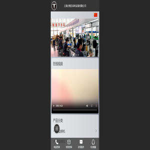 伺服旋铆机_径向铆接机_气动旋铆机生产厂家 - 上海台格自动化设备有限公司