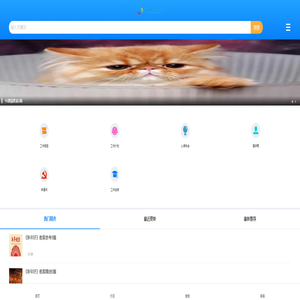 会写范文网-提供汇工作报告、工作计划、心得体会、演讲稿、申请书、工作总结等范文!