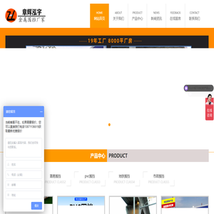 金属围挡_围挡生产厂家[诚信商家]_围栏-买围挡就选武汉章辉围挡厂家