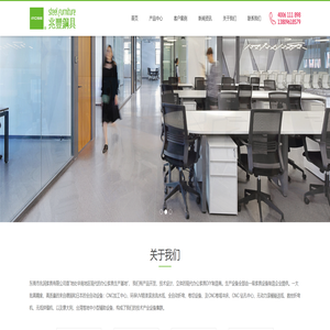 钢制文件柜_深圳密集柜_广州保密柜-金属家具,五金家具定制-东莞市兆润家具有限公司