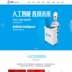 竞渡网络-高校党内统计年报-微信小程序开发-郑州网站建设-河南竞渡信息技术有限公司
