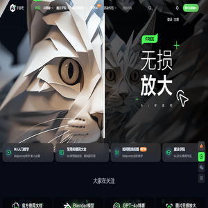 火爆农资招商网【3456.TV】农资网_农资招商_农资代理_农资连锁_农资加盟_农资信息网