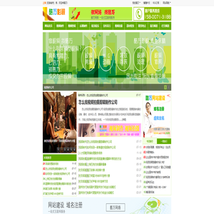 视频制作公司视频剪辑视频拍摄 - 酷万影视