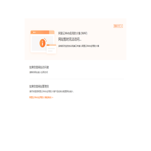 东方明珠-上海尚世影业有限公司 上海五岸传播有限公司