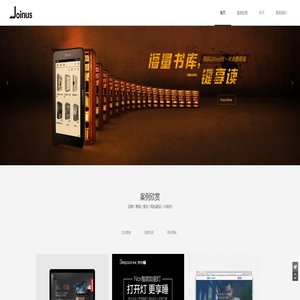 北京卓佳广告有限公司