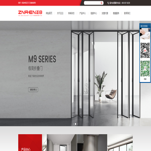 轻奢移门_极简吊门_浙江极简三联动门厂家直销-温州正日家居有限公司