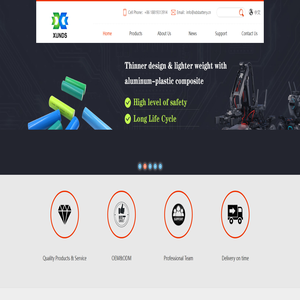 惠州市迅大上电子科技有限公司 - Huizhou Xundashang Electronics Technology Co., Limited.