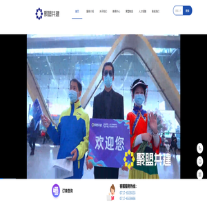 宜昌八方物流有限公司