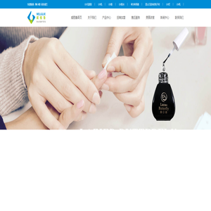 威格鲁高分子材料(苏州)有限公司为英国CRCBOND公司技术合作成立的公司 - 威格鲁