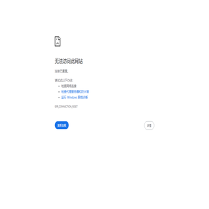 首页广元艺术品协会