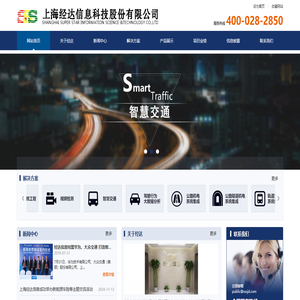 国家卫星气象中心