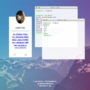 学习笔记 古亮明电子名片 古亮明个人简介 古亮明微信qq个人简介  电子名片grami 315335946