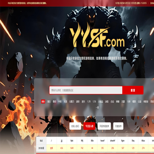 找私服-新开传奇私服_找私服玩家可信赖的最新热血传奇sf发布网