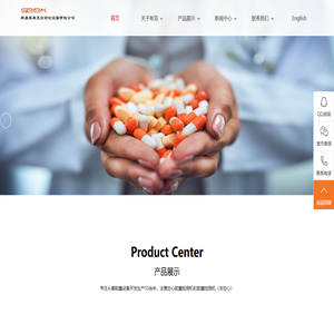 新昌县希克自动化设备有限公司