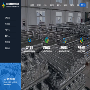 铝塑立体袋_铝塑袋_铝塑平口袋-苏州优塑新材料有限公司