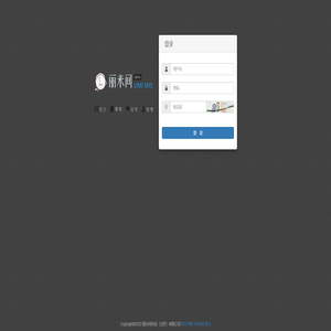 丽米间生活服务平台
